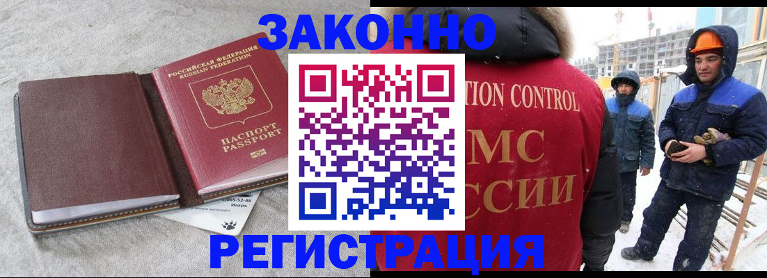 пропишу в квартире в Удмуртии